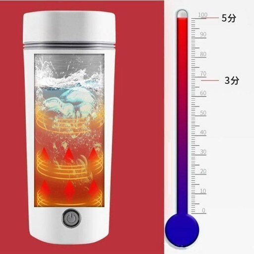 電気ポット 小型 軽量 ミニ 電気ボトル ボトル 30℃〜100℃ 魔法瓶 ポータブル 旅行 外出 400ml 電気ポット 小型 軽量 ミニ 電気ボトル ボトル 30℃〜100℃ 魔法瓶 ポータブル 旅行 外出 400ml
