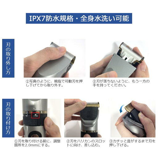 電動バリカン バリカン 電気バリカン 散髪 ヘアカッター 防水 USB充電式 刈り上げ 家庭用 切れ味抜群 低騒音 電動バリカン バリカン 電気バリカン 散髪 ヘアカッター 防水 USB充電式 刈り上げ 家庭用 切れ味抜群 低騒音