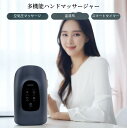 ハンドケア リラクゼーション器 手のひら 指 温熱 加圧 温める ツボ押し 手の休憩 5本指 手 ツボ押し 保湿
