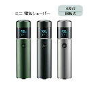 ミニ 電気シェーバー 6枚刃 回転式 ひげそり 電動髭剃り 深剃り 早剃り IPX7防水 乾湿両用