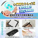 集塵機 ネイルダストコレクター 集塵機 ジェルネイル 電動 ネイル機器 卓上集塵機 ネイルケア 2WAY式