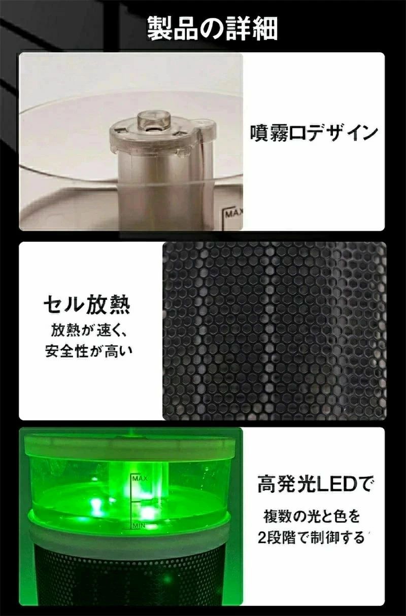 電気ストーブ 電気ヒーター 温風ヒーター ヒーター加湿器 加湿空気清浄機 ファンヒーターサーキュレーター