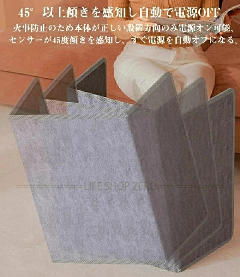 遠赤外線 足元ヒーター デスクヒーター 足元 暖房 デスク ヒーター オフィス 足元...