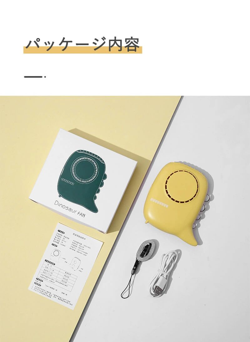 扇風機 静音 電池式 強力 USB 充電式 ハンディファン 1200mAhバッテリー