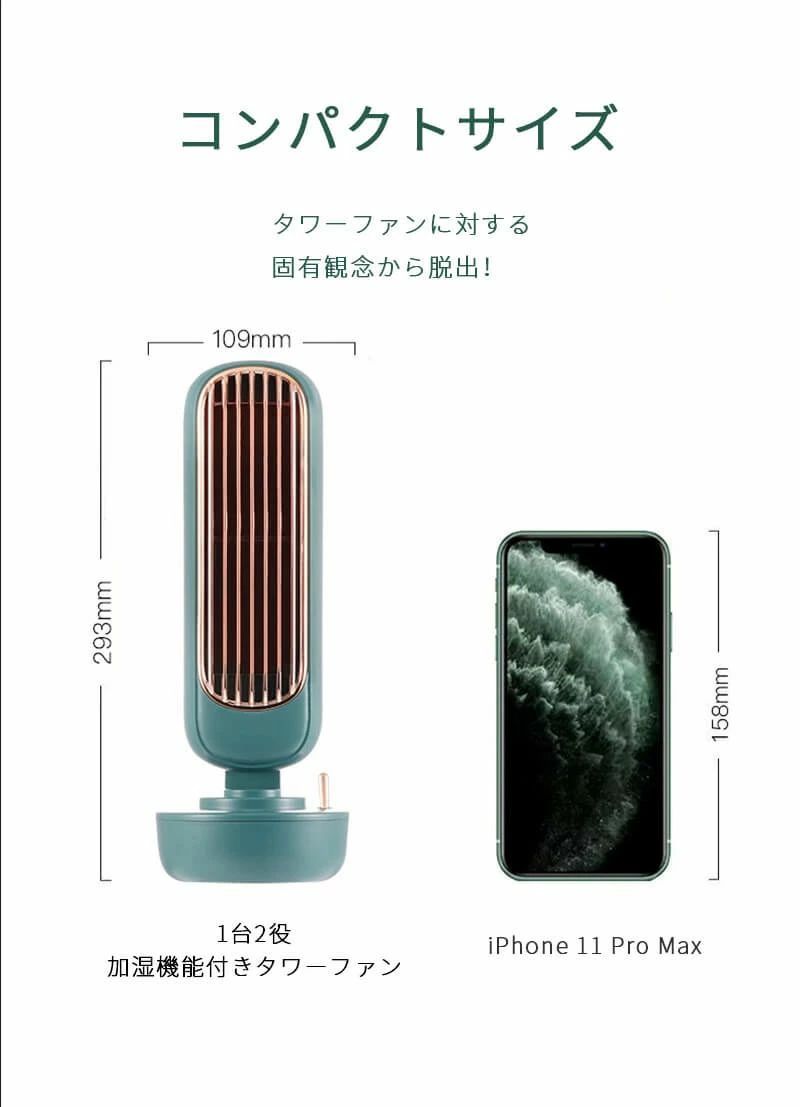usb 卓上 ファン クリップ扇風機 超静音 熱中症対策 携帯扇風機 手持ち