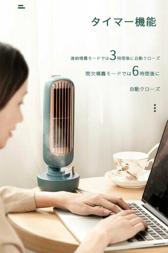 usb 卓上 ファン クリップ扇風機 超静音 熱中症対策 携帯扇風機 手持ち usb 卓上 ファン クリップ扇風機 超静音 熱中症対策 携帯扇風機 手持ち