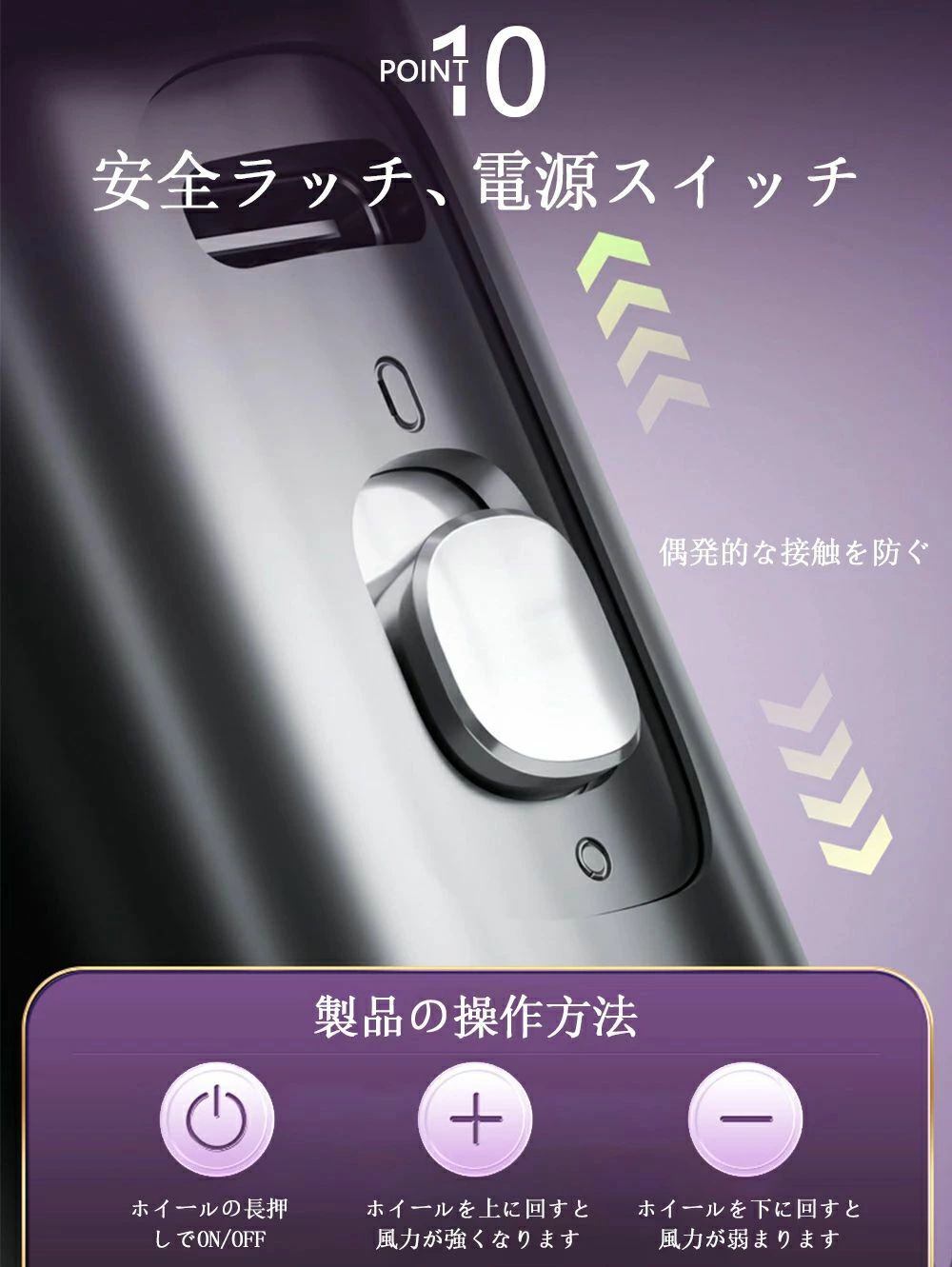 手持ち扇風機 冷却プレート付 ハンディファン 瞬間冷感 オススメ ハンド扇風機