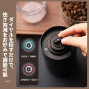 電動コーヒーミル 臼式 コードレス 電動 コーヒーミル 電動 コーヒーグラインダー USB