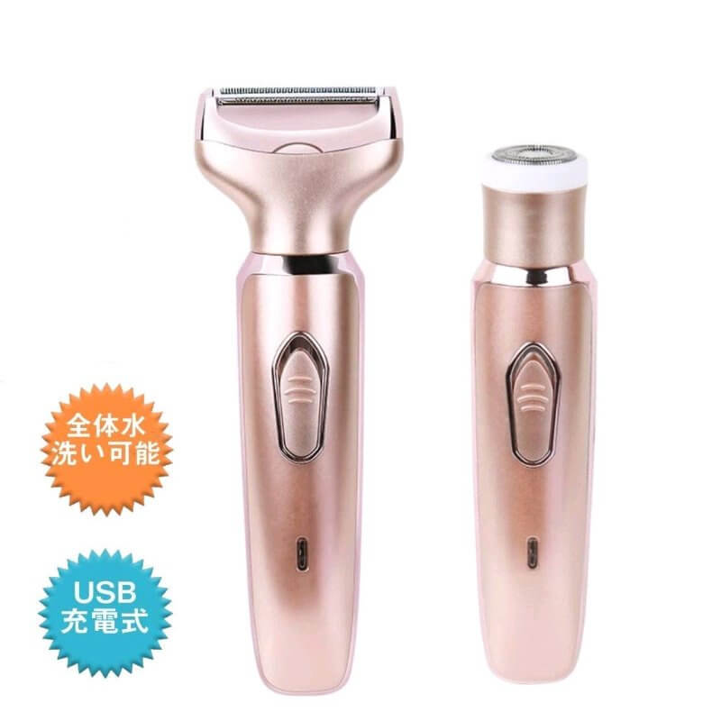 防水 多機能 レディースシェーバー 携帯用 産毛ケア 顔 女性