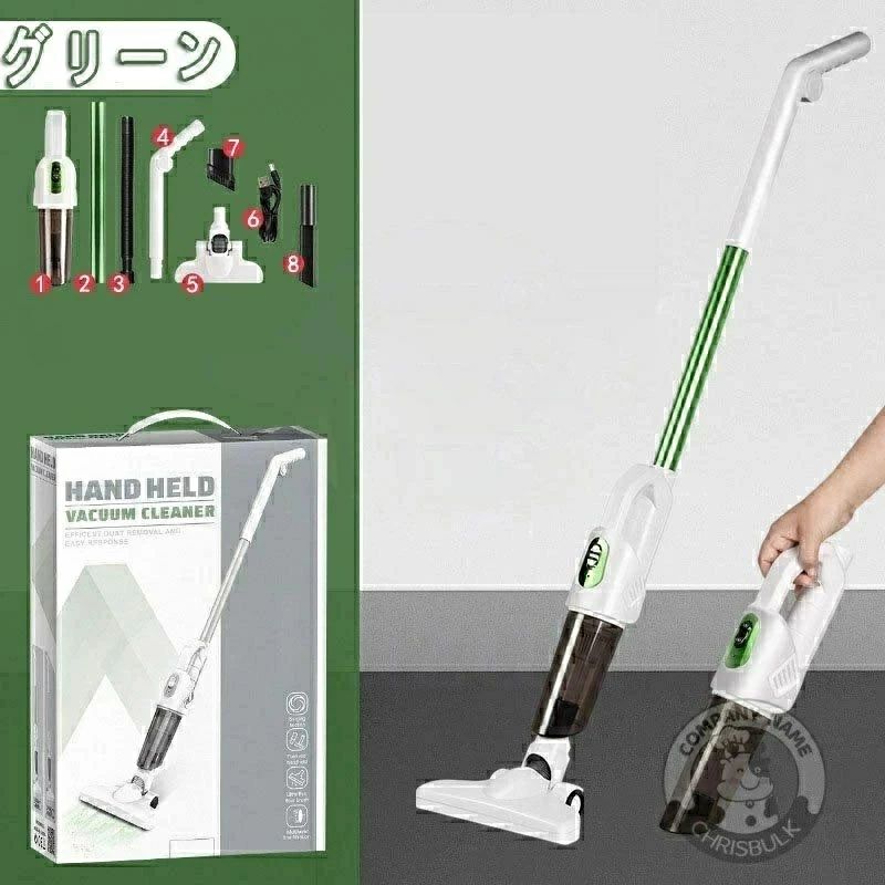 一人暮らし 吸引力 静音 小型 家庭用 ハンディクリーナー 5種類ノズル 軽量 強吸引力 20000pa コンパクト 充電式