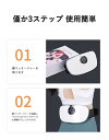 低周波 温熱 リフレッシュ 男女兼用 温め 癒し 腰痛 マッサージ マッサージ器