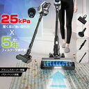 ディスプレイ表示 フィルター交換不要 最強吸引力 サイクロン コードレス