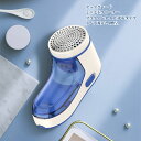 けだまとり 電動 毛玉クリーナー 毛玉取り 毛玉とり 毛玉取り機