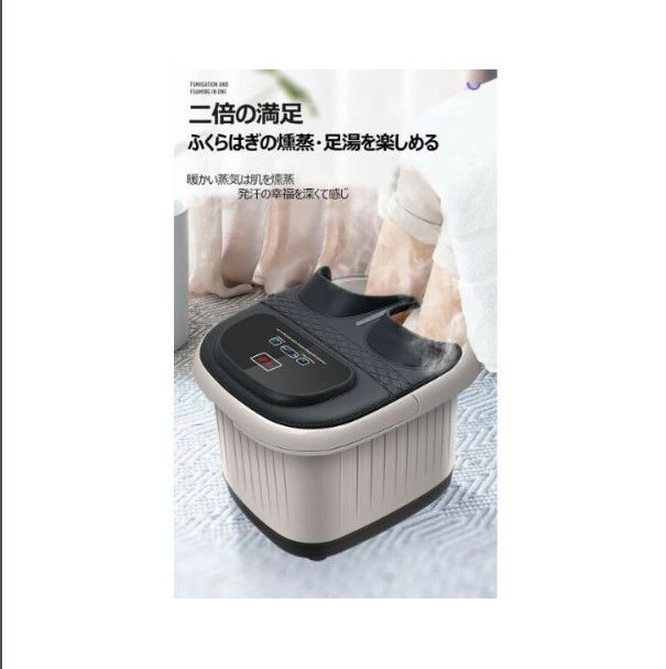足つぼマット家庭用フットバス器 フットバスボウル足湯バケツ 足ぽっかフットスパバブル機能付きフットケア 保温