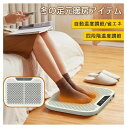 省エネ 男女兼用 暖かい 高保温性 電気ホットマット 足元ヒーター デスク フットウォーマー 電気足温器