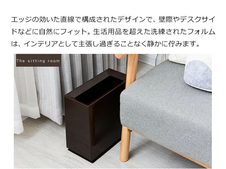 キッチン リビング 2分別 ごみばこ ブリック チューブラー 北欧 スリム 分別 ダストボックス ごみ箱 おしゃれ