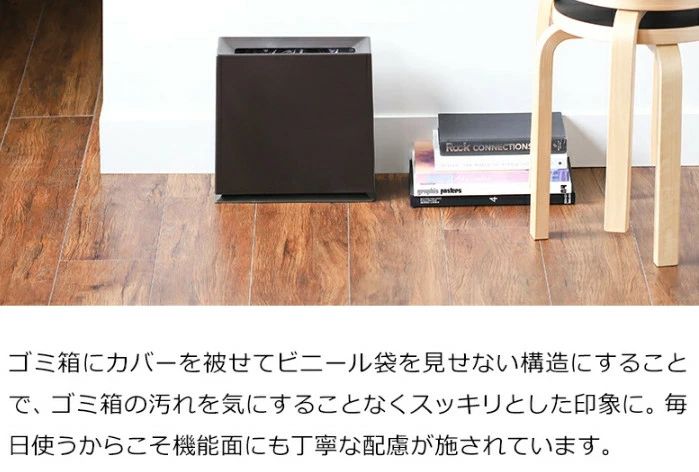 キッチン リビング 2分別 ごみばこ ブリック チューブラー 北欧 スリム 分別 ダストボックス ごみ箱 おしゃれ