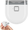 低騒音 爪研ぎ 二段階スピード/LEDライト付き/Type-C充電式 自動爪切り 爪削り【高精度&安定性】電動 電動つめきり