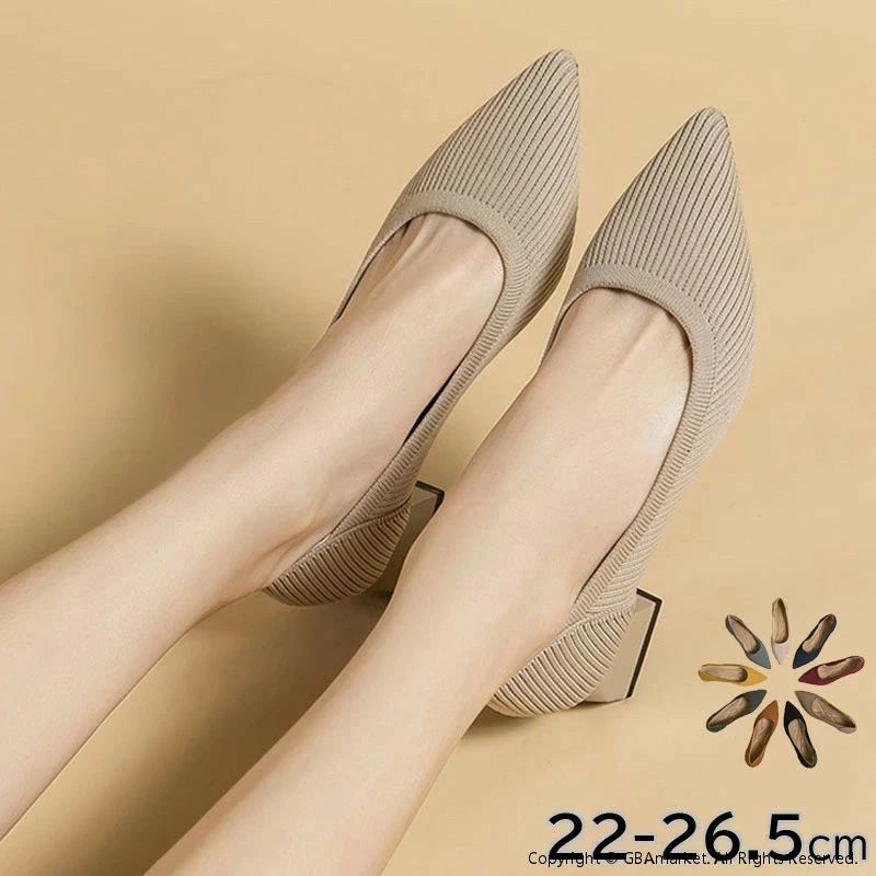 フラット パンプス 4センチヒール ポインテッドトゥ 走れる 歩きやすい 春ブーツ 痛くない パンプス 靴