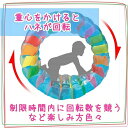 ローラー 水車 おもちゃ 水遊び 大きく膨脹可能な陸上車輪 浮き輪 グッズ 水遊び フロート プール 水泳