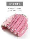 野球グラブ ソフトボール用グラブ ソフトボール 体育用 学校 グローブ グラブ 軟式