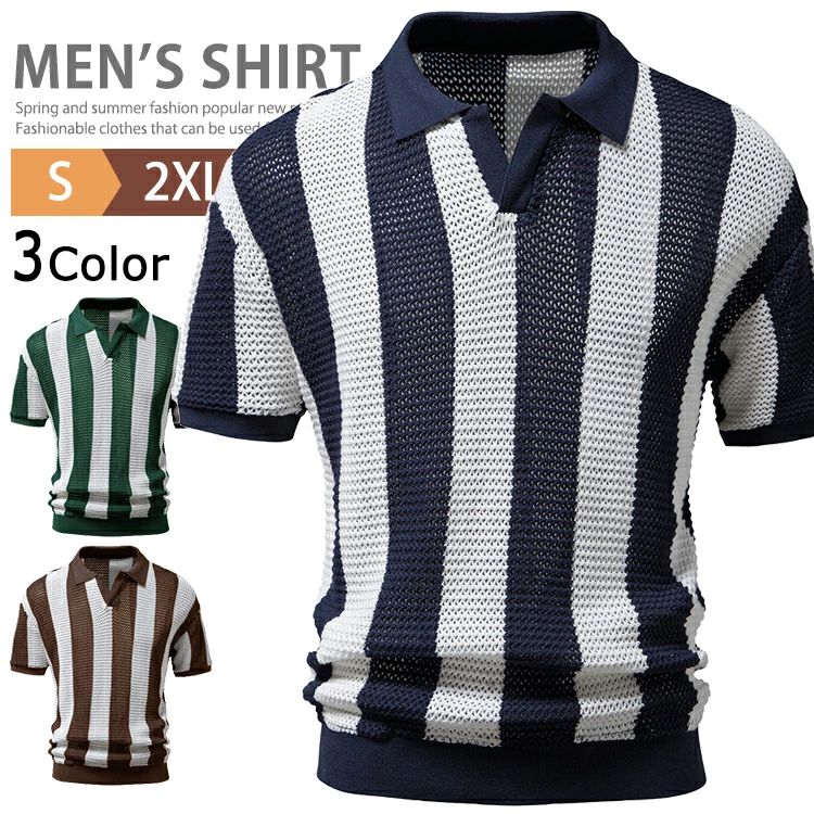 vネック トップス メッシュ ニットポロシャツ ニットTシャツ 半袖ニット サマーセーター メンズ サマー..