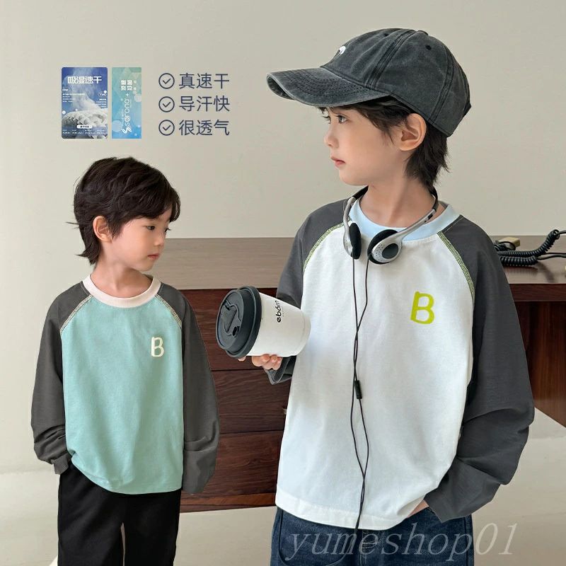 【送料無料】男の子tシャツ長袖速乾春2025新型子供着男の子シャツ大童薄金