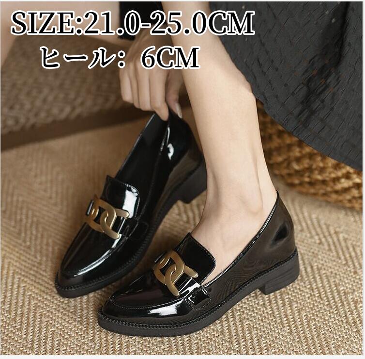 ローファー パンプローファー パンプス レディース靴 エナメル シューズ 厚底靴 シンプル モカシンシュ..