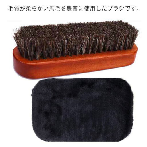馬毛 革靴 靴ブラシ 皮革 ブラシ 汚れ落とし ツヤ出し 靴磨き 靴ケア用品 シューブラシ シューケア 馬毛 革靴 靴ブラシ 皮革 ブラシ 汚れ落とし ツヤ出し 靴磨き 靴ケア用品 シューブラシ シューケア
