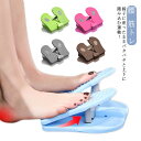 座った 筋トレ 腰 足 マッサージイボイボ ホップトレーナー 器具 運動 高齢者 ステッパー