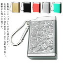 記念品 4*5.6cm キーホルダー 父の日 プレゼント メンズ カラビナ 角型 スリム コンパクト 広口 旅行