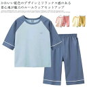 100%綿 半袖 夏用 プルオーバー tシャツ 丸首 ロングパンツ 部屋着 ルームウェア 5分袖 ゆったり 無地