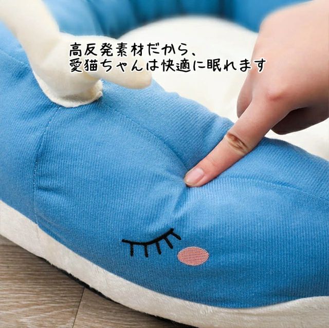 ベッドベット かわいい 猫 おしゃれ 丸型 ペット オールシーズン ペットソファー ペット クッション