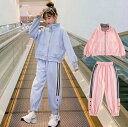 子供ジャージ ロングパンツ パーカー Tシャツ トップス 上下セット 春秋 長袖 女の子 キッズ セットアップ