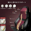 通気性 ネックパッド 車クッション サポート 腰 頭 首 シートカバー 座布団 低反発 シートクッション クッション 車用(2)