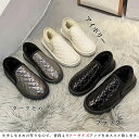 もこもこ 裏起毛靴 歩きやすいシューズ 保温防寒 ムートンローファー 履きやすい オシャレ