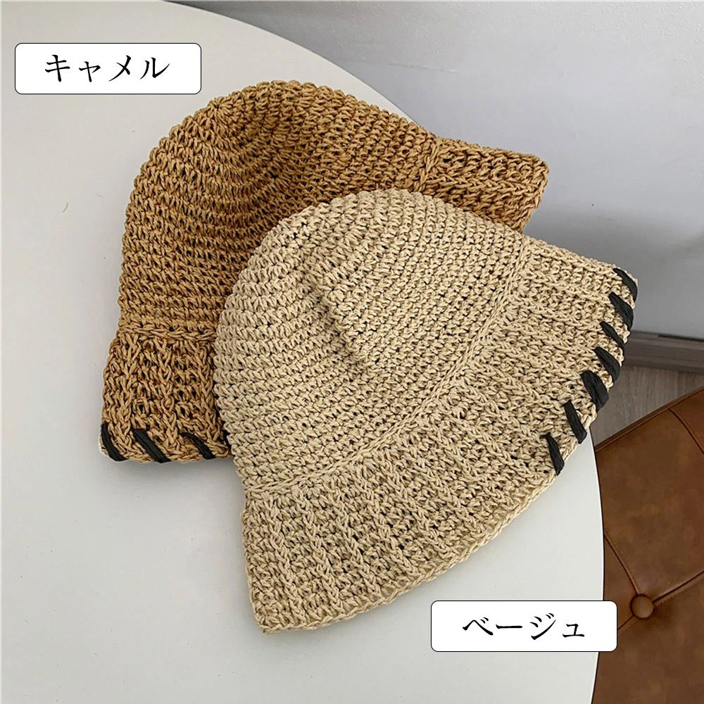 レディース 韓国帽子 バケットハット 紫外線対策 日焼け対策 春夏 日よけ ナチュラル 小顔 韓国 夏海