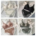 セクシー胸元 上下セット ブラ セクシーランジェリー セットアップ 脇高 谷間 可愛い ブラショーツ レース(4)
