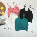 へそ出し インナートップス レディース 肌見せ ショート丈インナー ねじりデザイン キャミトップ(4)