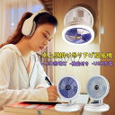 サーキュレーター 静音 2023 壁掛け 卓上 LEDライト シーリングファン 小型 DCモーター 折り畳み ファン