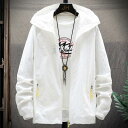 涼しい 接触冷感 ラッシュガード 薄手 UPF50+ ジップアップ UVパーカー 夏 接触冷感 キャンプ 吸水速乾