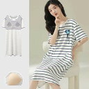 レディース 半袖 カップ付き 綿 ゆったり ロングTシャツワンピース 薄手 ブラカップ付き ルームウェア