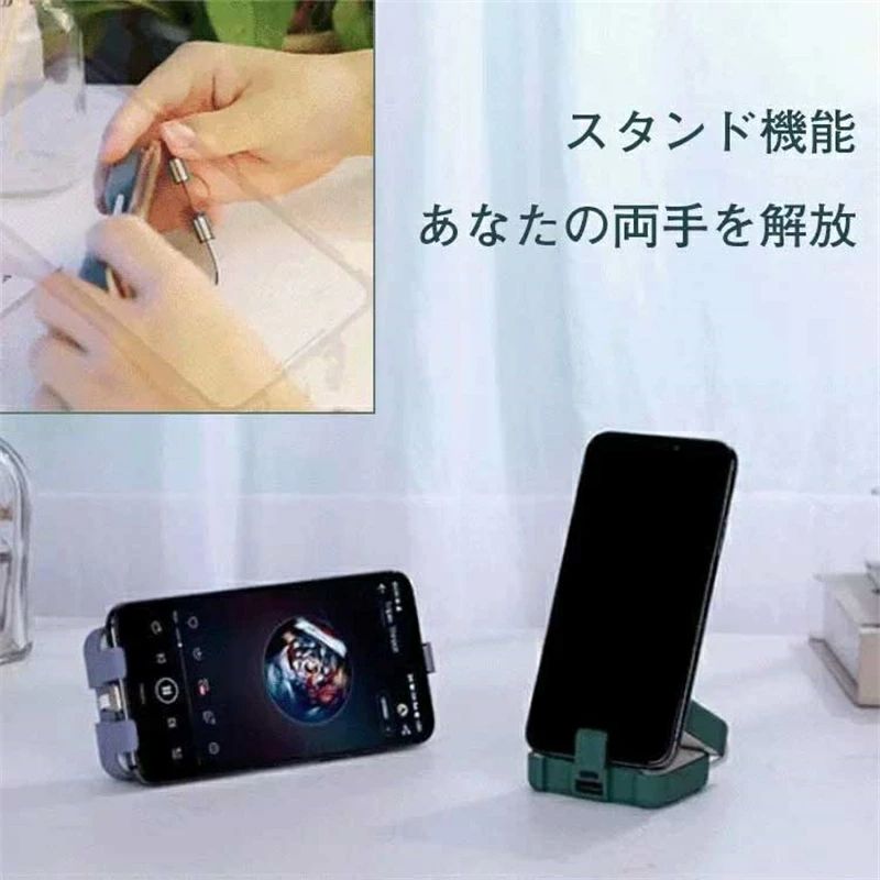 モバイルバッテリー スタンド機能 折り畳み式 充電ケーブル付き 大容量 軽量 小型 収納 高品質 持ち運びやすい ミニ
