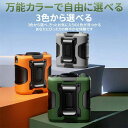 正規品 腰掛け扇風機 腰掛けファン ベルトファン 腰かけ 首掛けファン ポータブルファン 100段階風量 強力風量 ベルト ポータブル扇風機 6000mAh 8...