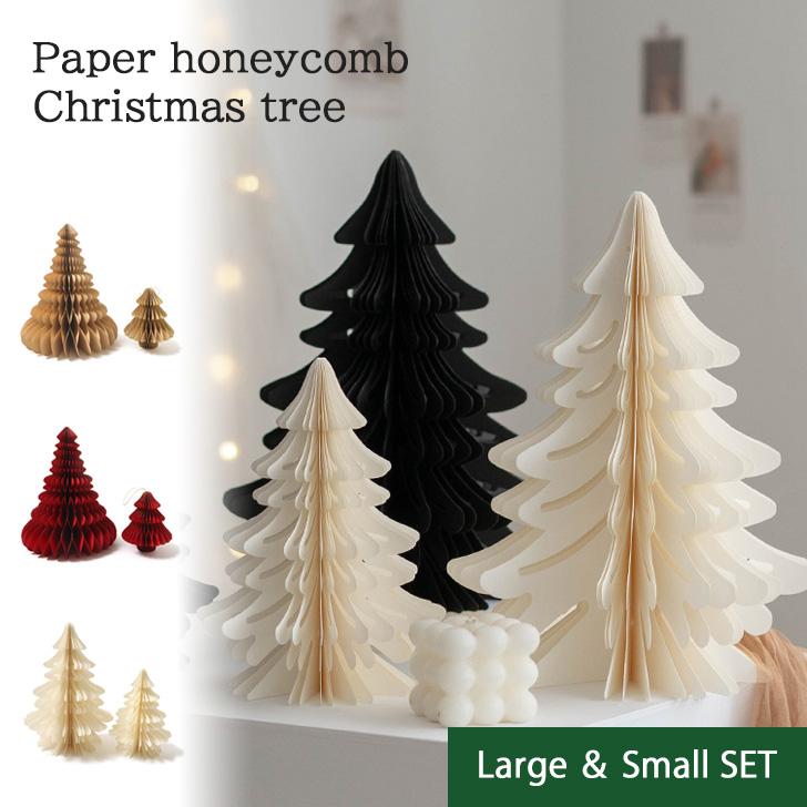 クリスマスツリー 卓上 飾り おしゃれ 白 北欧 オーナメント 雑貨 装飾 小さめ ミニ かわいい 吊り下げ パーティー イベント