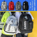 リュック メンズ おしゃれ 人気 バックパック レディー カジュアルリュック スポーツ 大容量 通学 軽量 丈夫