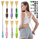 孫の手 伸縮式 まごの手 2way ツボ押し 伸びる ステンレス まごのて 伸縮可能 持ちやすい のびる 背中