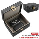 RFIDブロッキング リレーアタック防止用 キーケース 防犯対策 ボックス 電波遮断ボックス 電波遮断ケース