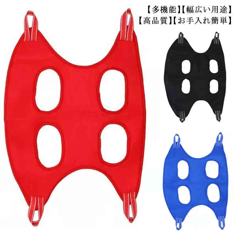 歯磨き 吊り下げ ペット用品 拘束バッグ ハーネス ペット用品 爪切り 耳掃除 猫 メッシュ 【送料無料】..