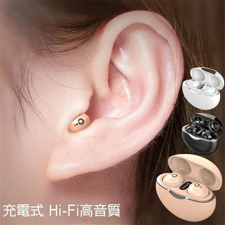 無線 Hi-Fi 通勤/通学/スポーツ/ゲーム 両耳 片耳 出張 旅行 完全 小型/軽量 長時間再生 防水 ノイズキャンセリンク通話 ブルートゥース コンパクト イヤホン ワイヤレス IPX防水瞬間接続 AAC対応 イヤホンパッシブノイズキャンセリング bluetooth(2)